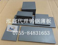 深圳市泓鑫五金制品经营部 专业五金产品批发，质优价廉一站采购